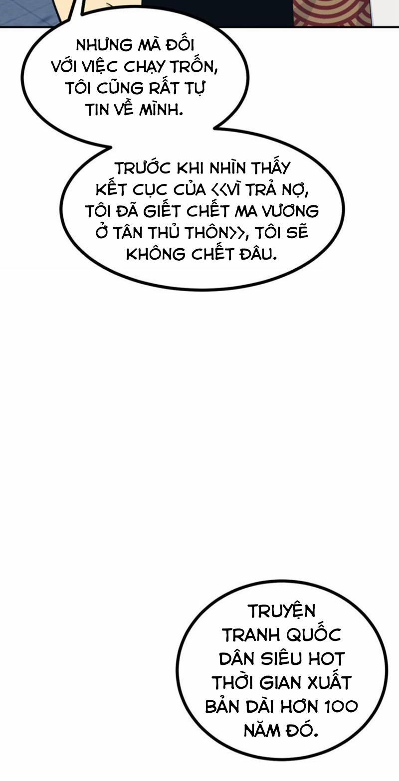 Nhất Quyền Bạo Tinh 12 trang 9