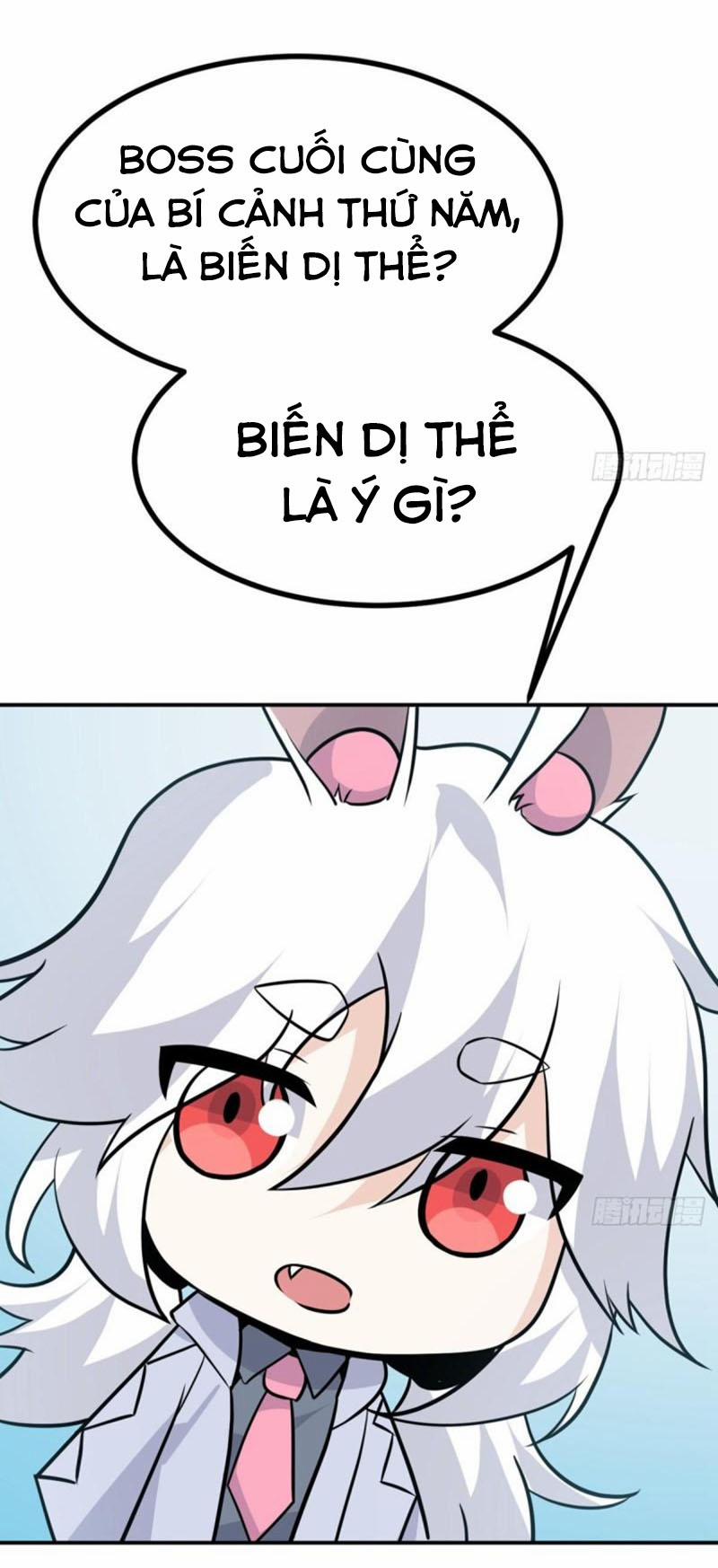 Nhất Quyền Bạo Tinh 13 trang 17