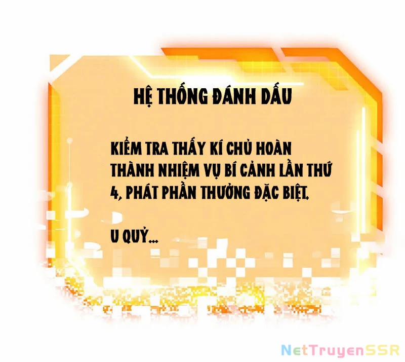 Nhất Quyền Bạo Tinh Chương 136 Trang 33