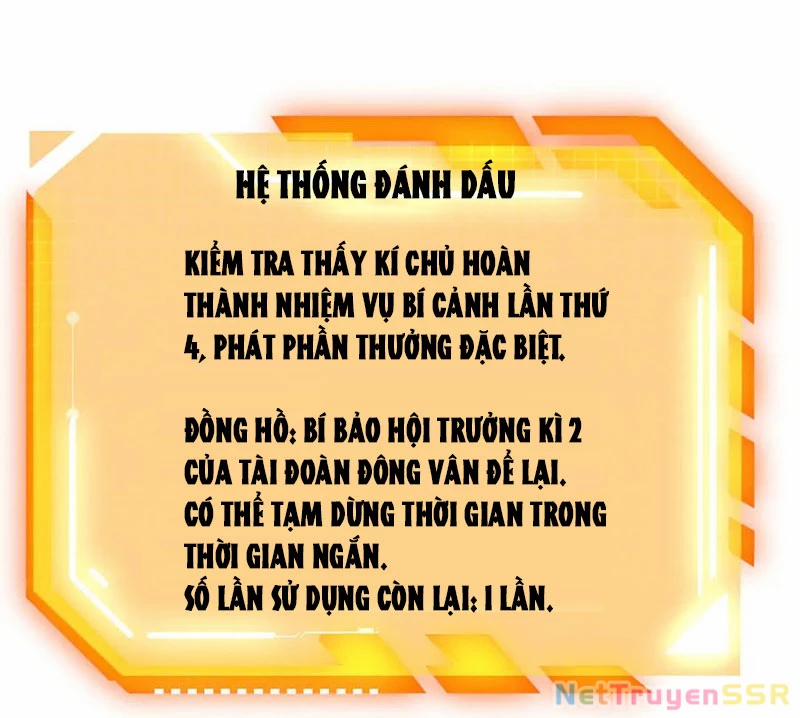 Nhất Quyền Bạo Tinh Chương 136 Trang 38