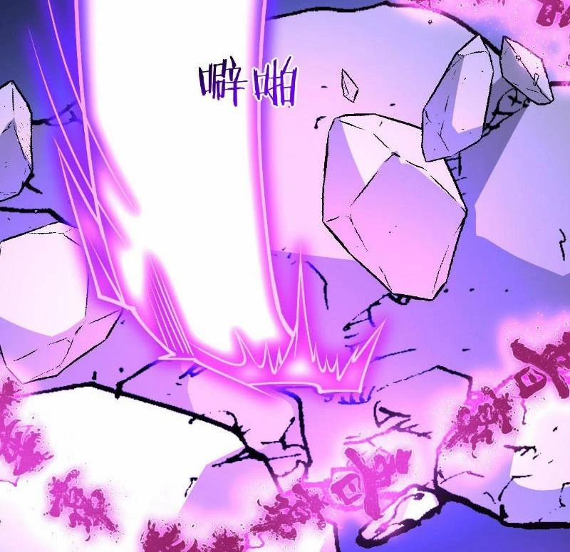 Nhất Quyền Bạo Tinh 148 trang 66