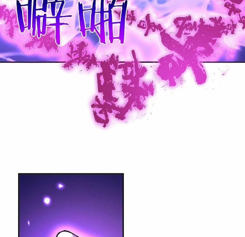 Nhất Quyền Bạo Tinh 148 trang 69