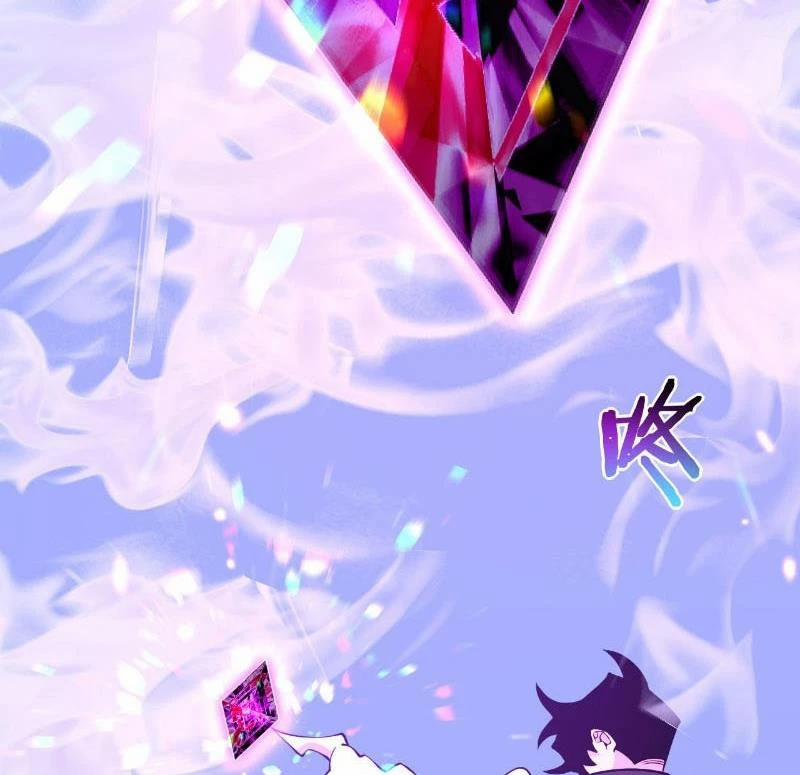 Nhất Quyền Bạo Tinh 148 trang 75