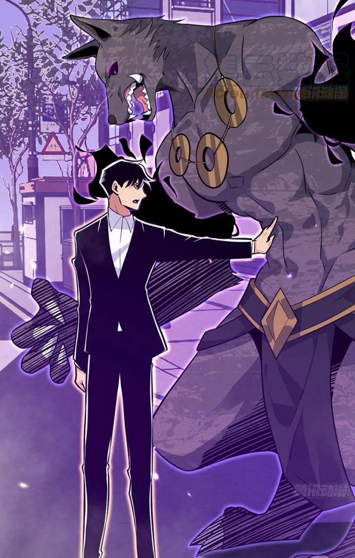 Nhất Quyền Bạo Tinh 16 trang 18