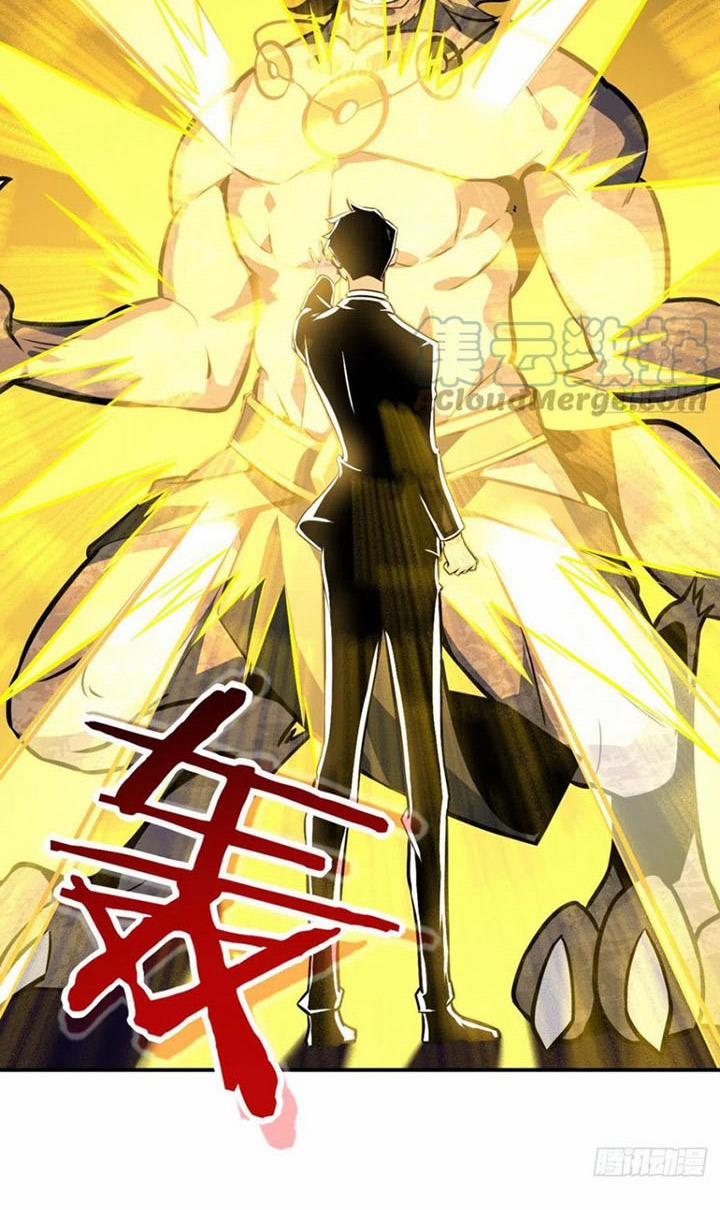 Nhất Quyền Bạo Tinh 16 trang 22