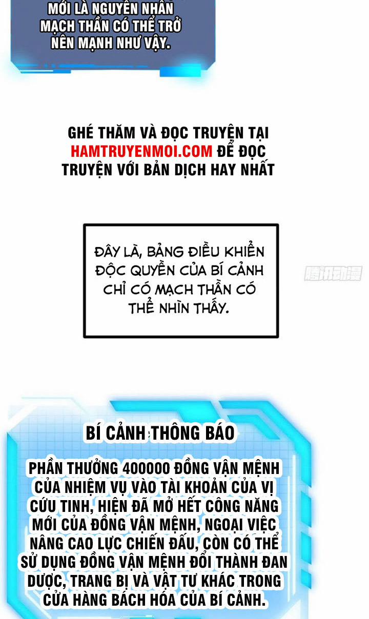 Nhất Quyền Bạo Tinh 18 trang 30