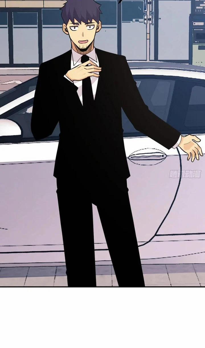 Nhất Quyền Bạo Tinh 19 trang 21