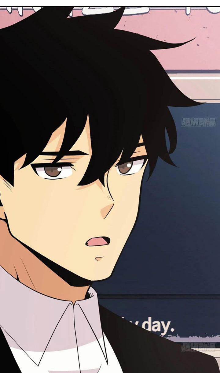 Nhất Quyền Bạo Tinh 19 trang 26