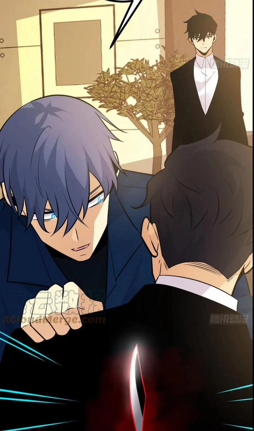 Nhất Quyền Bạo Tinh 21 trang 36