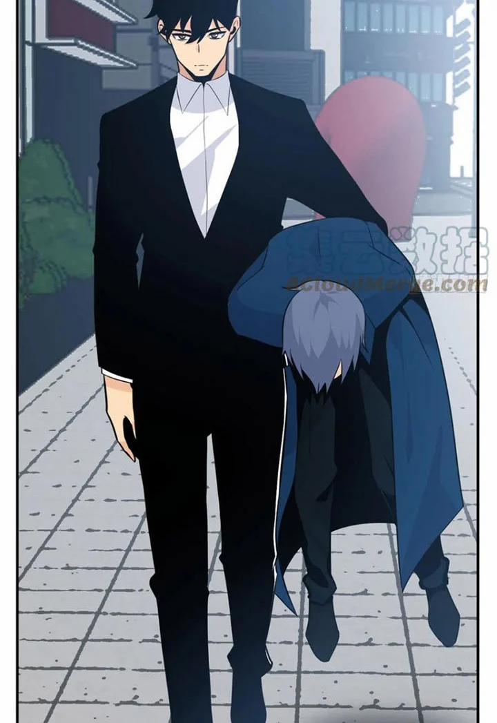 Nhất Quyền Bạo Tinh 22 trang 52