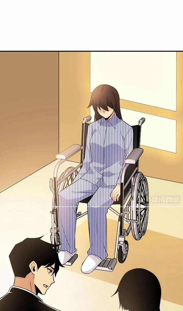 Nhất Quyền Bạo Tinh 23 trang 37