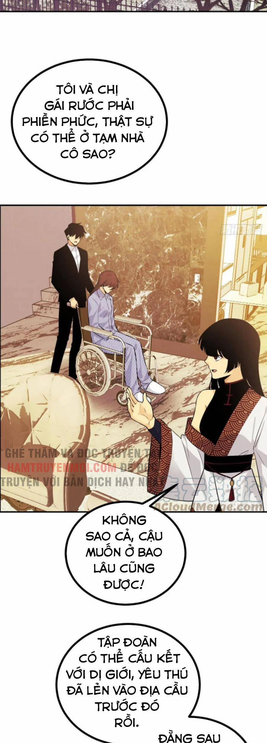 Nhất Quyền Bạo Tinh 24 trang 2