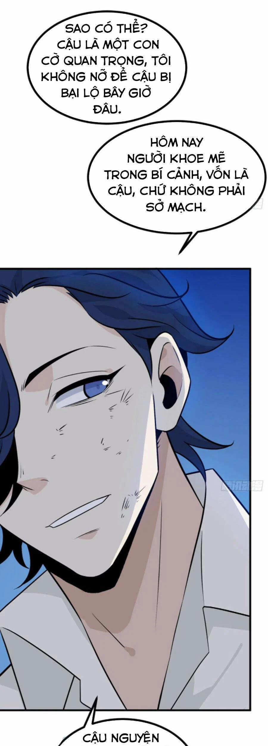 Nhất Quyền Bạo Tinh 25 trang 12