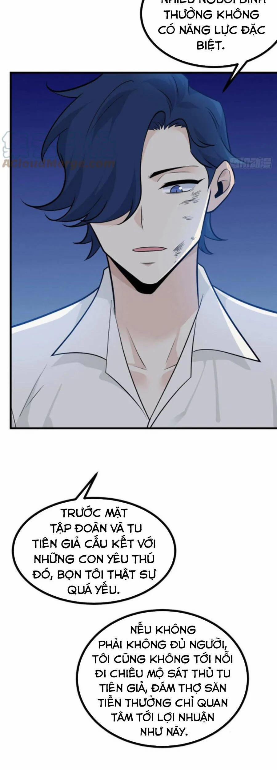 Nhất Quyền Bạo Tinh 25 trang 26