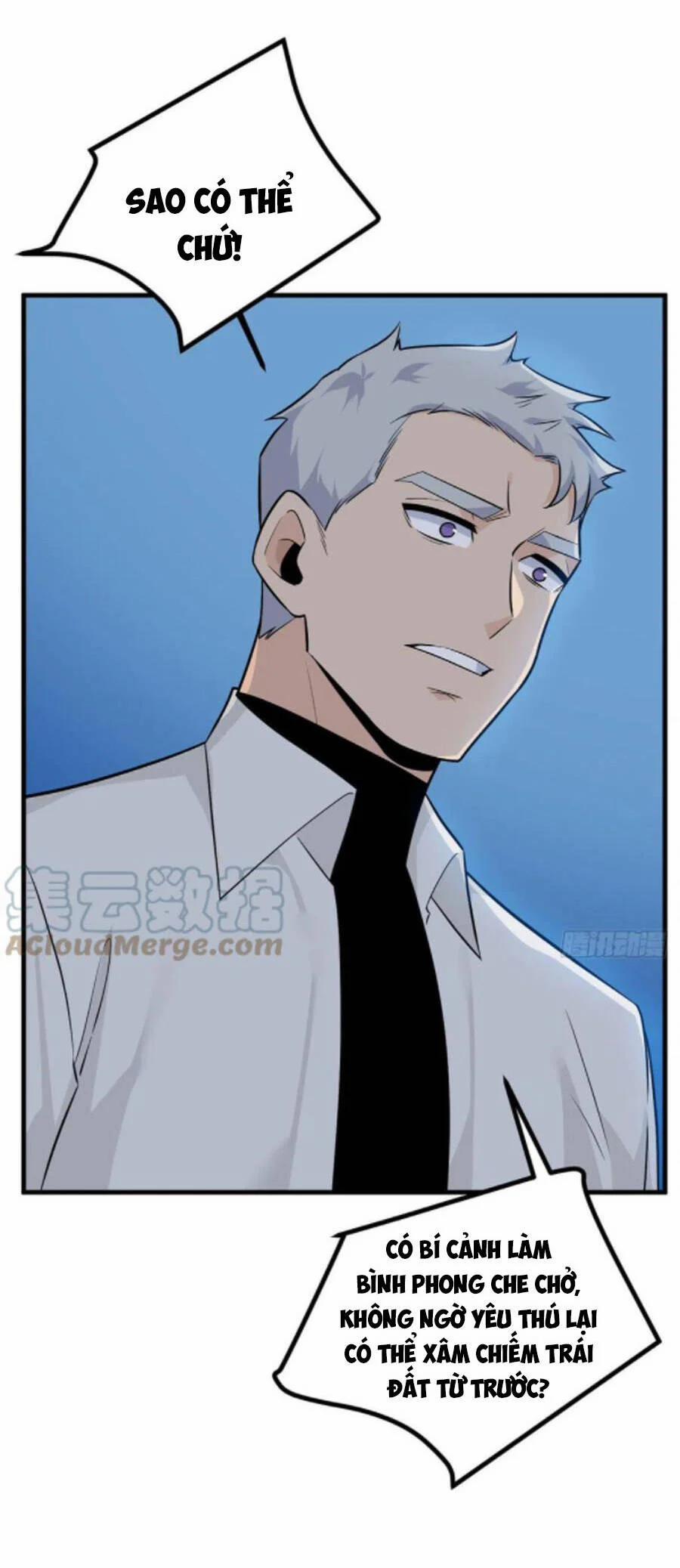 Nhất Quyền Bạo Tinh 25 trang 37