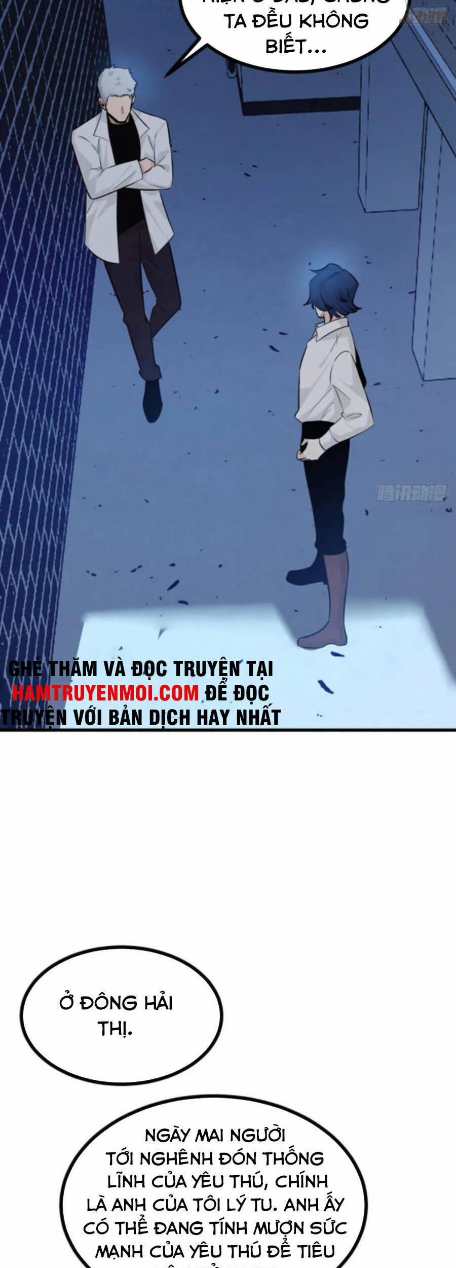 Nhất Quyền Bạo Tinh 25 trang 41