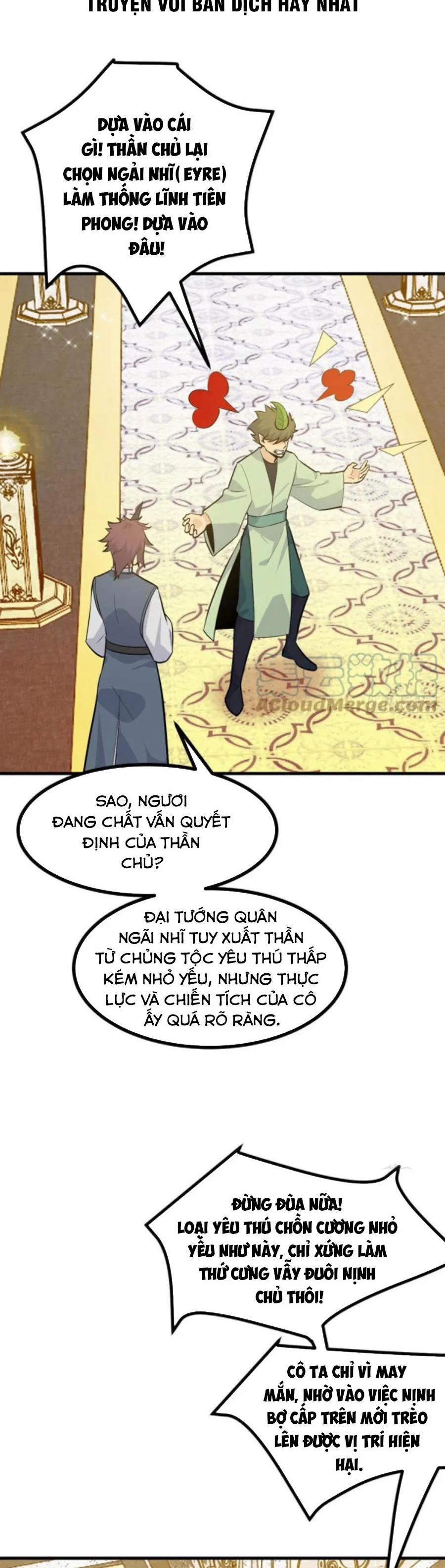 Nhất Quyền Bạo Tinh 26 trang 1