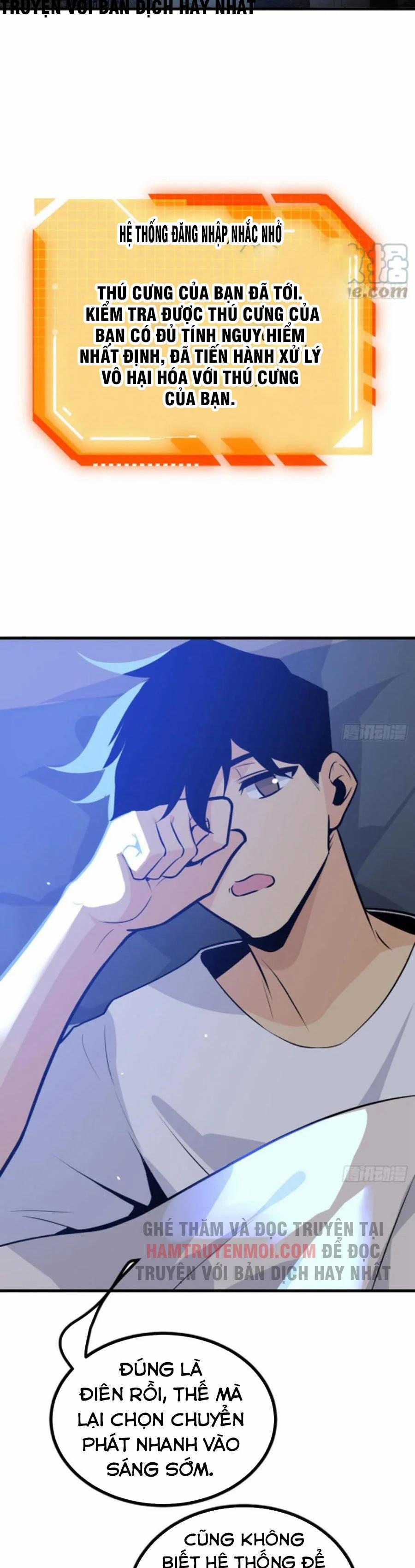 Nhất Quyền Bạo Tinh 26 trang 15