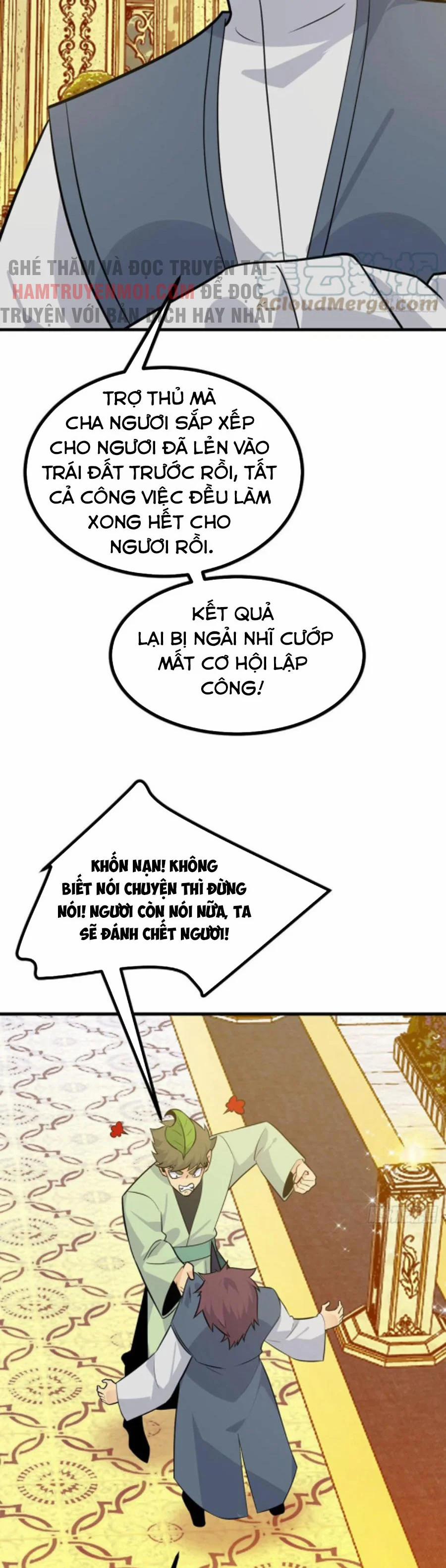 Nhất Quyền Bạo Tinh 26 trang 3