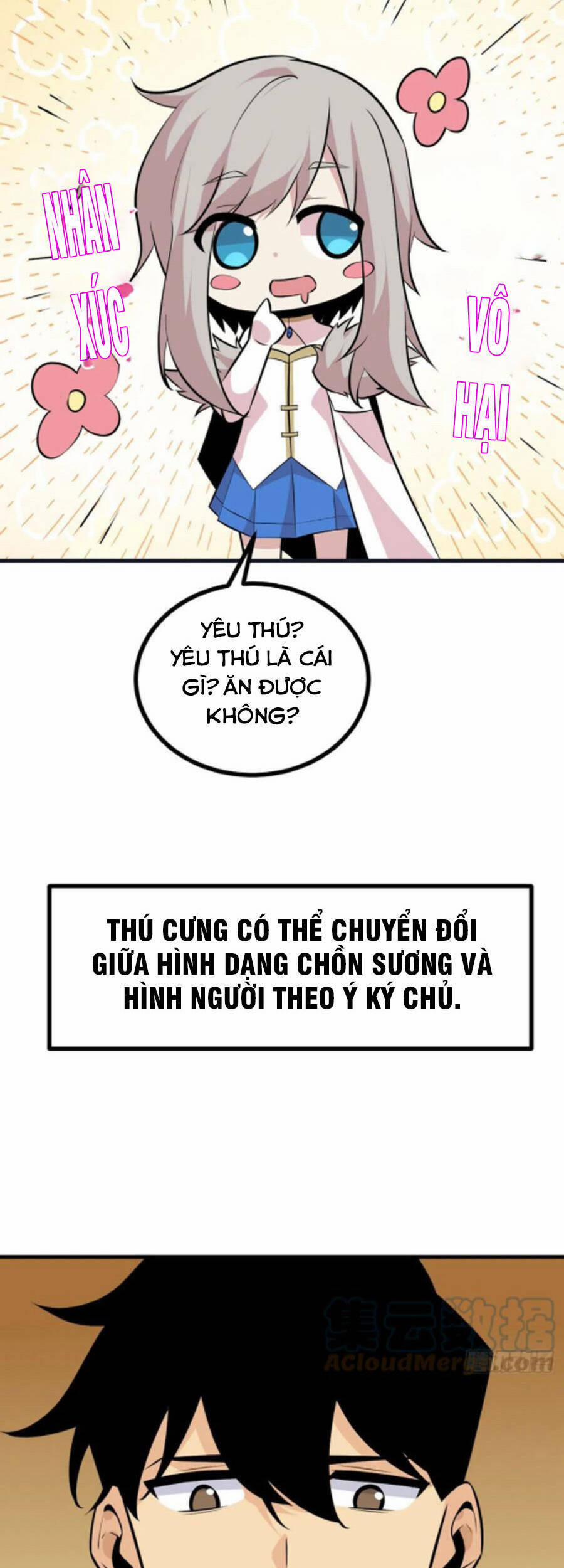 Nhất Quyền Bạo Tinh 27 trang 12