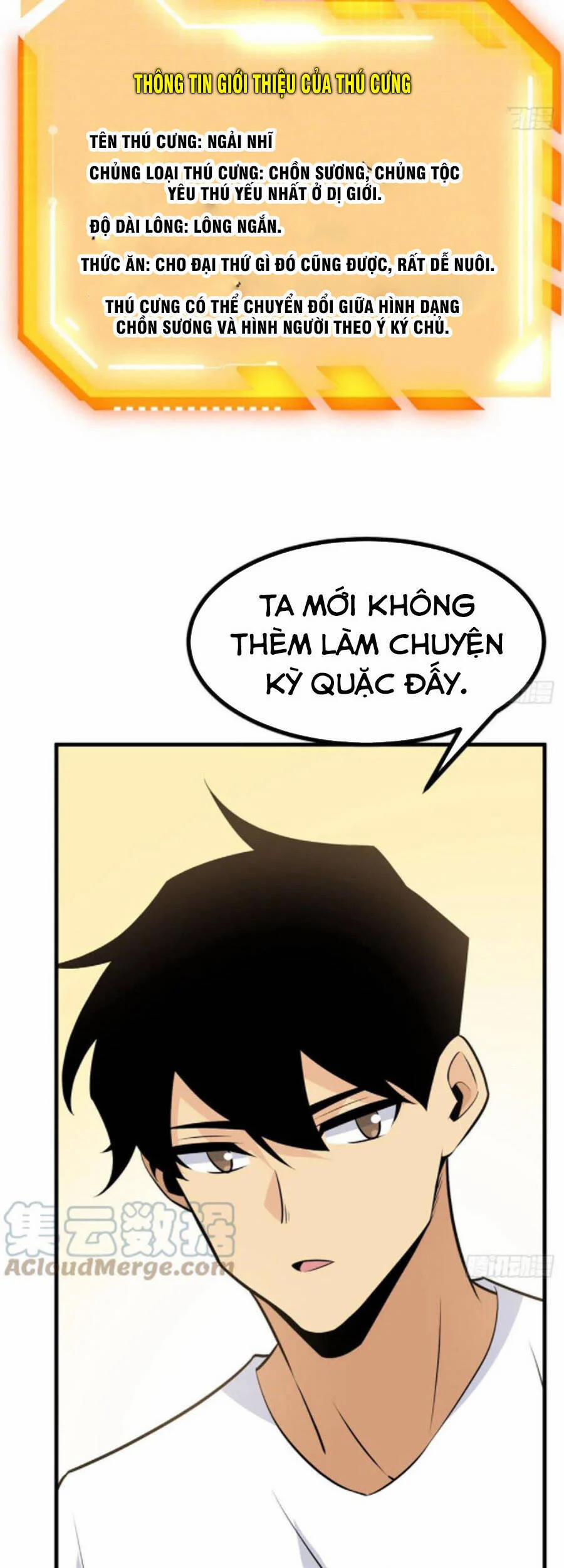 Nhất Quyền Bạo Tinh 27 trang 6