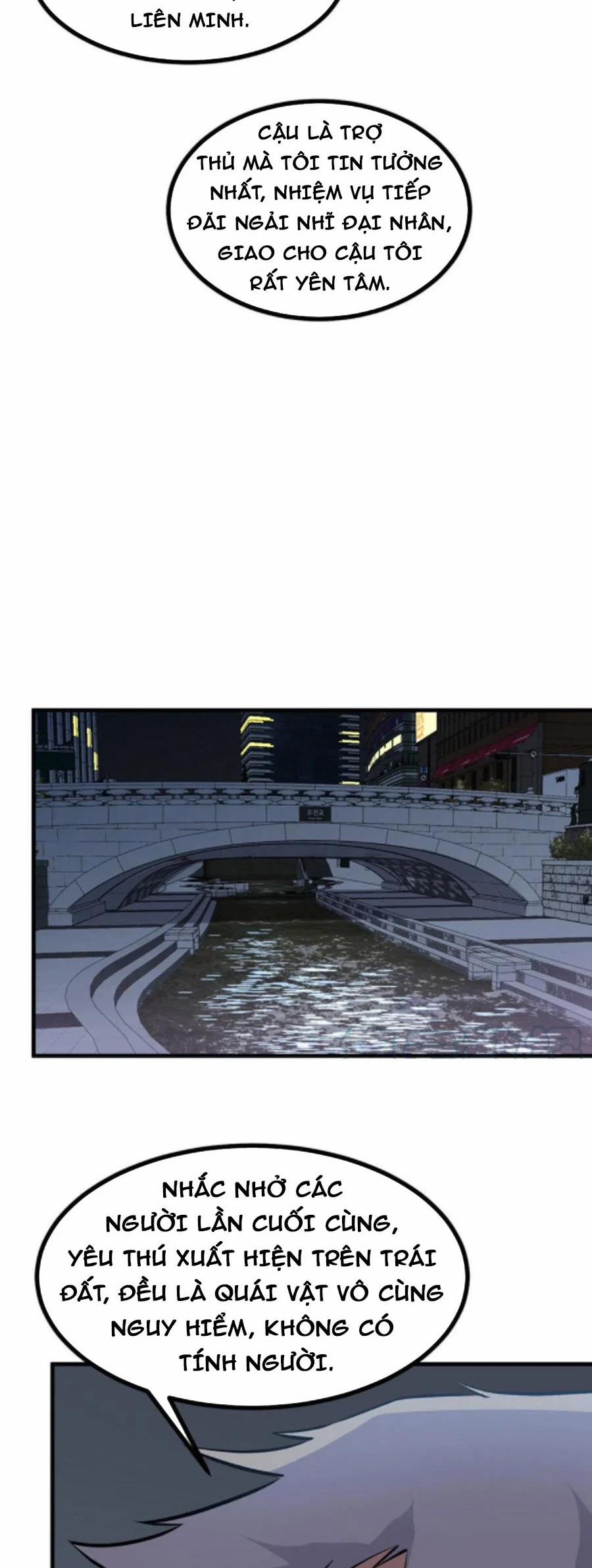 Nhất Quyền Bạo Tinh 28 trang 6