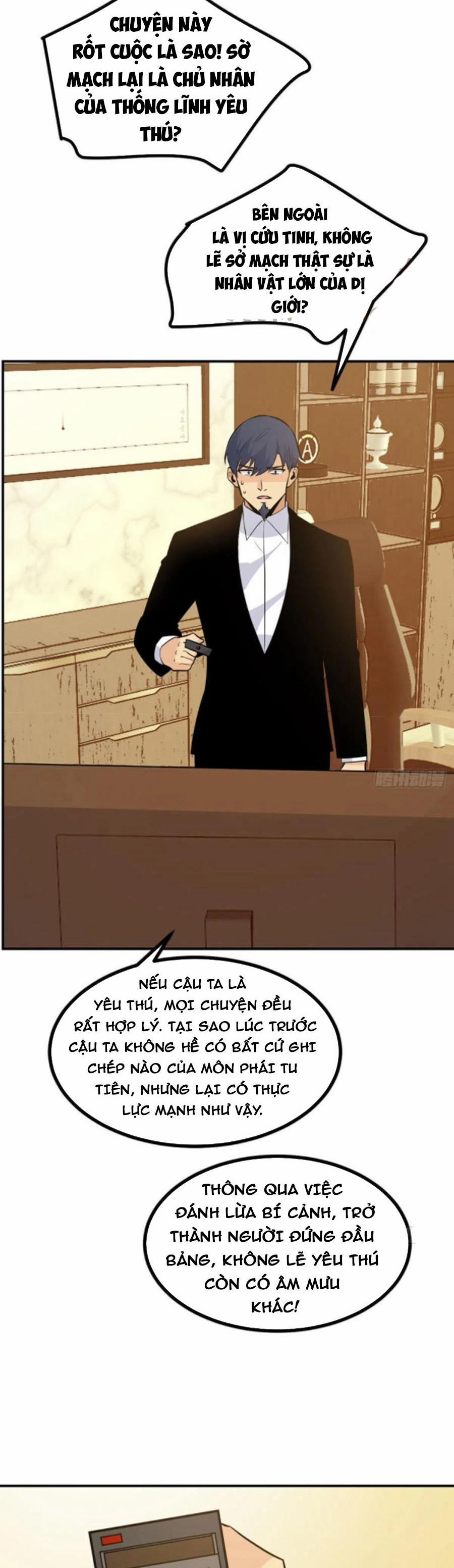 Nhất Quyền Bạo Tinh 29 trang 23