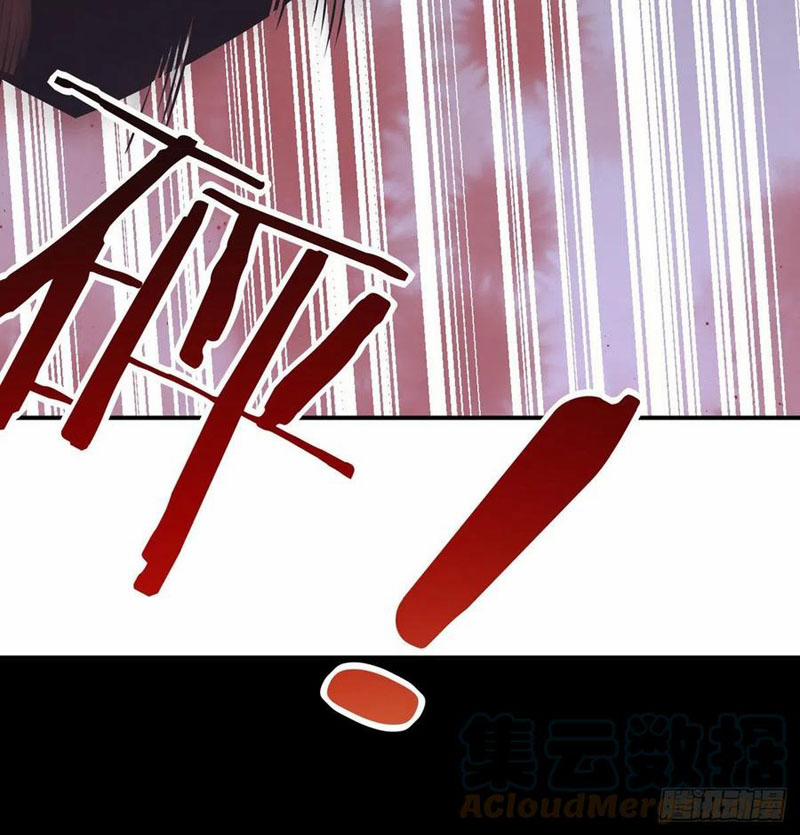 Nhất Quyền Bạo Tinh 30 trang 39