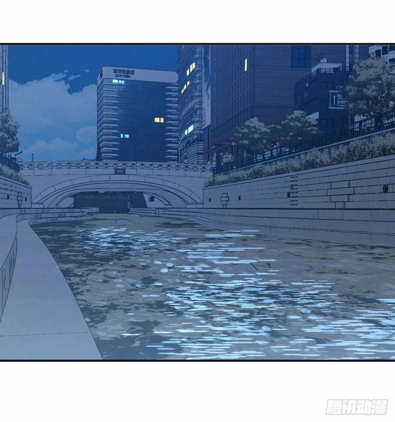 Nhất Quyền Bạo Tinh 30 trang 55