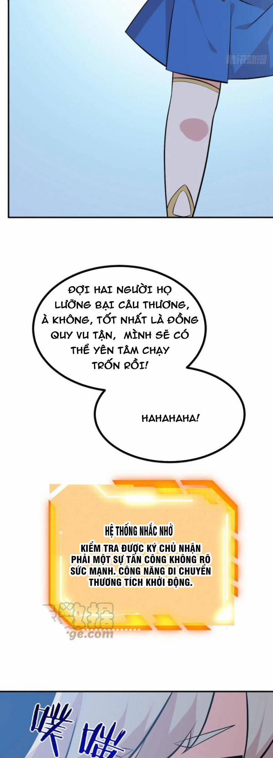 Nhất Quyền Bạo Tinh 31 trang 42