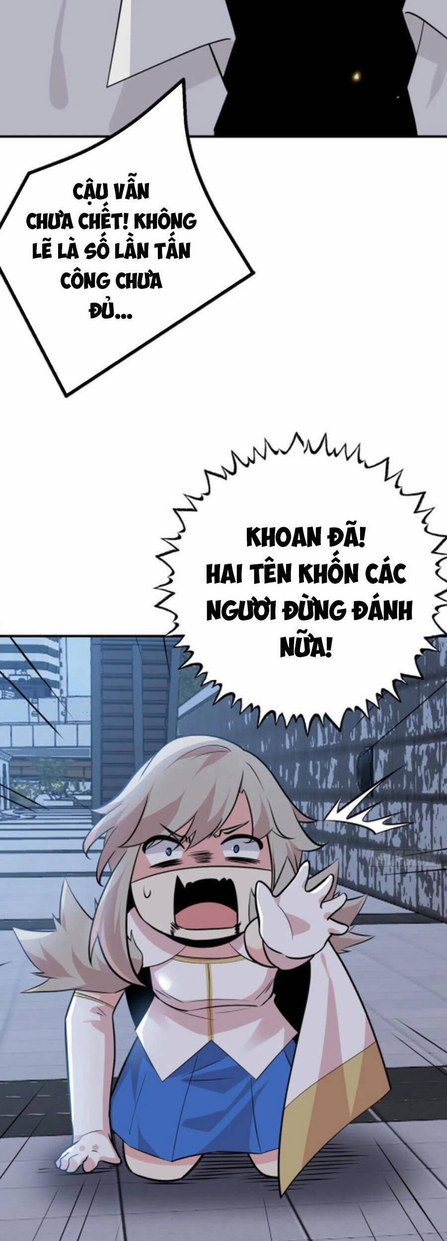 Nhất Quyền Bạo Tinh 32 trang 26