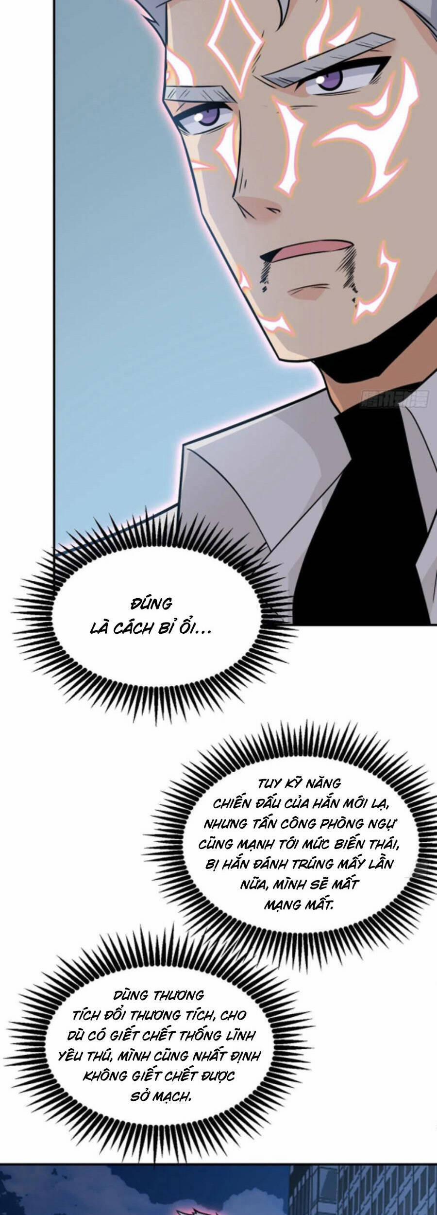 Nhất Quyền Bạo Tinh 32 trang 30