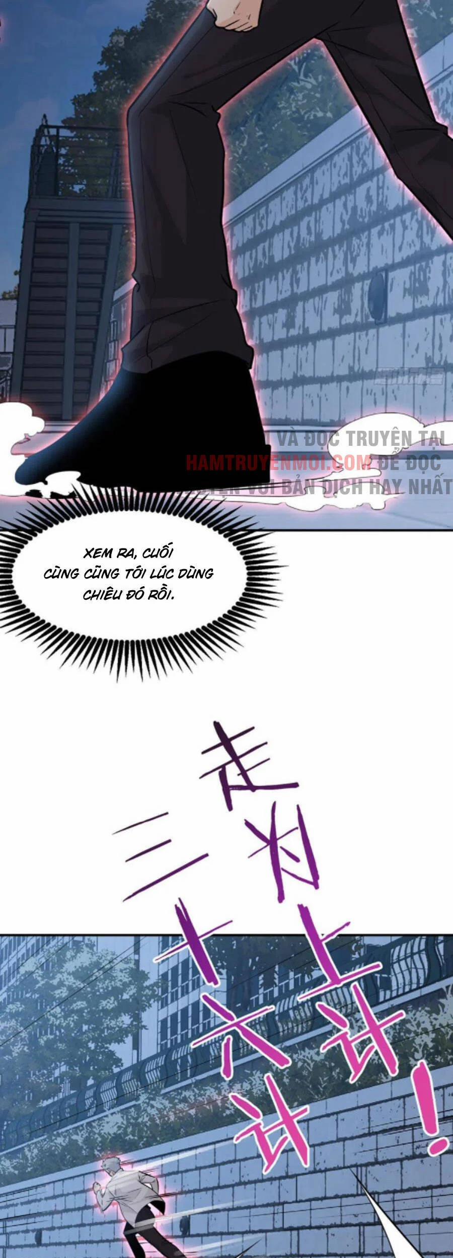 Nhất Quyền Bạo Tinh 32 trang 32