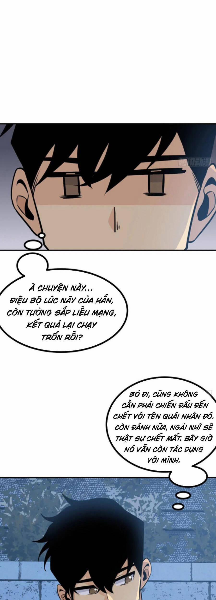 Nhất Quyền Bạo Tinh 32 trang 34