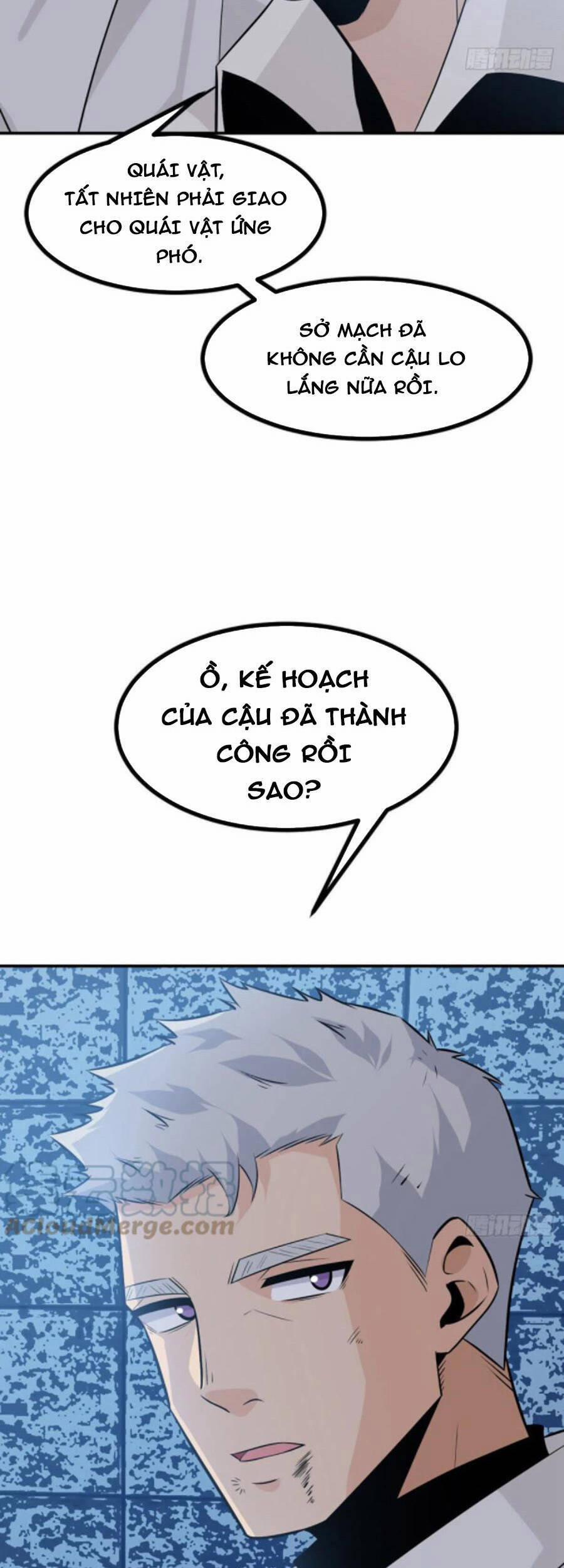 Nhất Quyền Bạo Tinh 32 trang 42