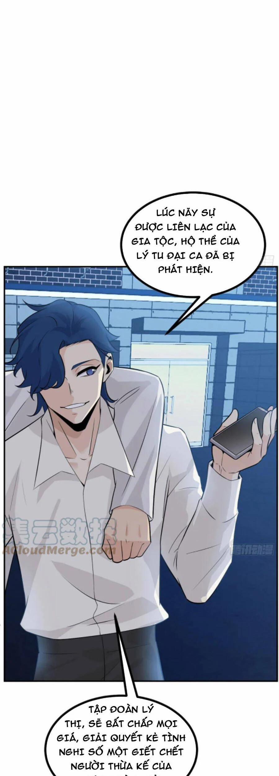 Nhất Quyền Bạo Tinh 32 trang 44