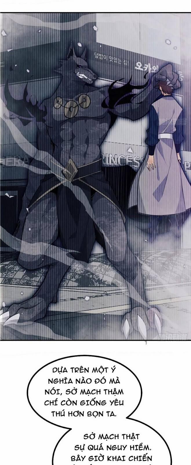 Nhất Quyền Bạo Tinh 33 trang 24