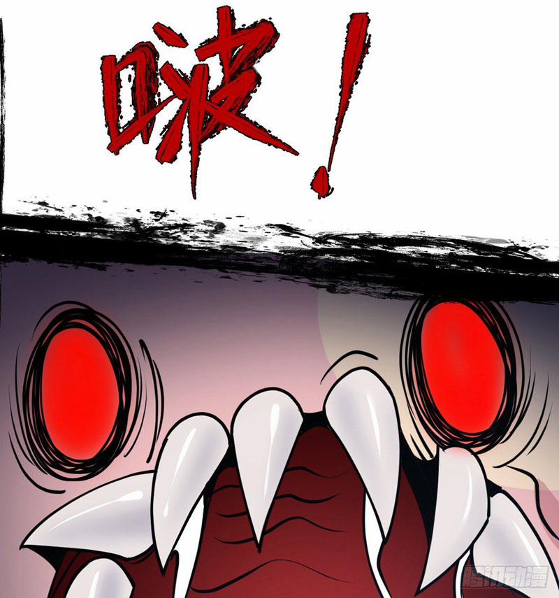 Nhất Quyền Bạo Tinh 37 trang 11