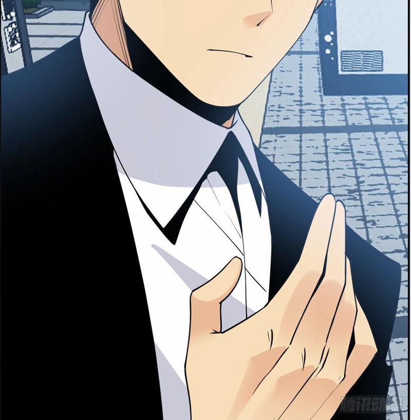 Nhất Quyền Bạo Tinh 37 trang 17