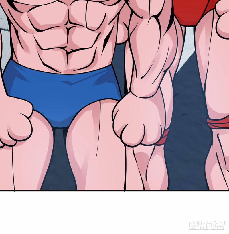 Nhất Quyền Bạo Tinh 37 trang 21