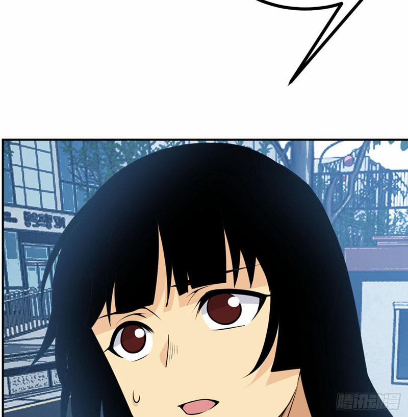 Nhất Quyền Bạo Tinh 37 trang 23