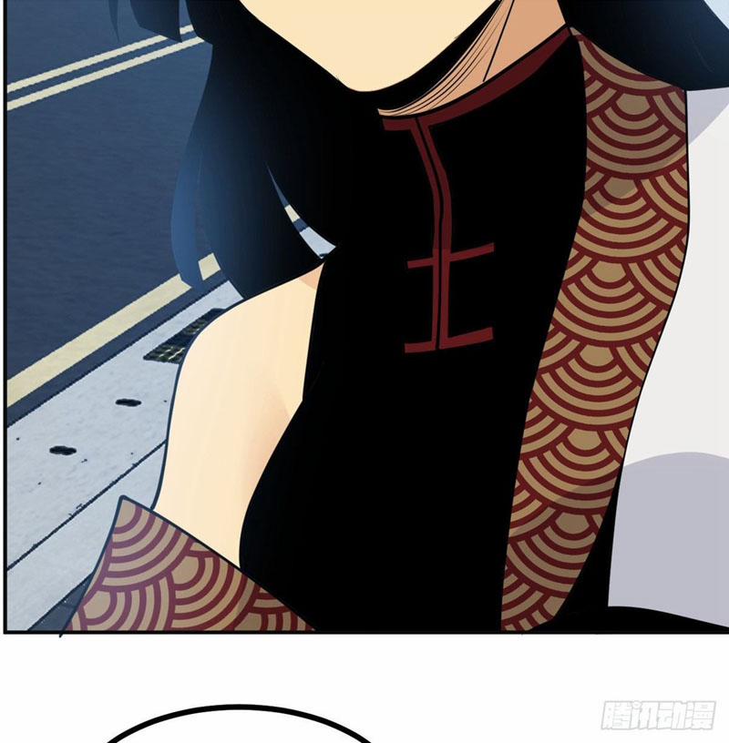 Nhất Quyền Bạo Tinh 37 trang 24