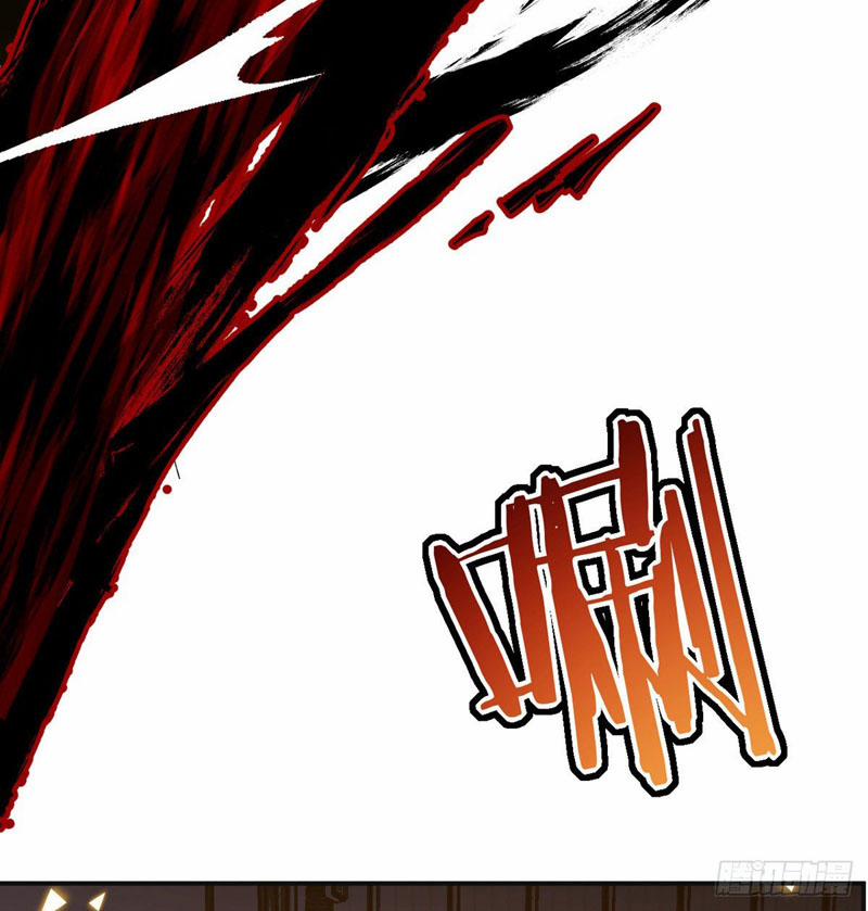 Nhất Quyền Bạo Tinh 37 trang 37