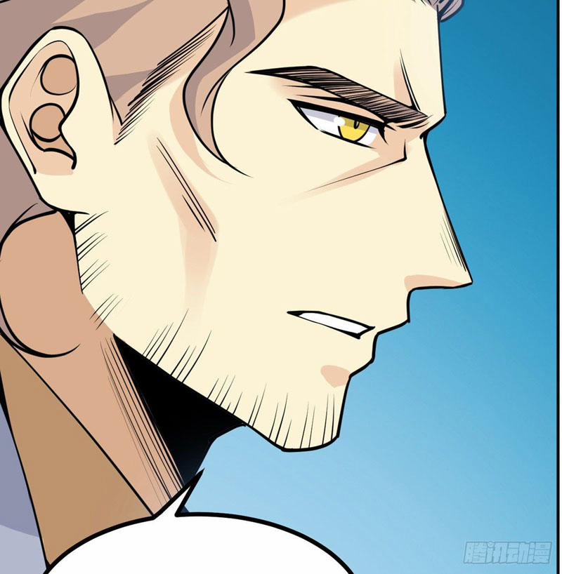 Nhất Quyền Bạo Tinh 37 trang 70