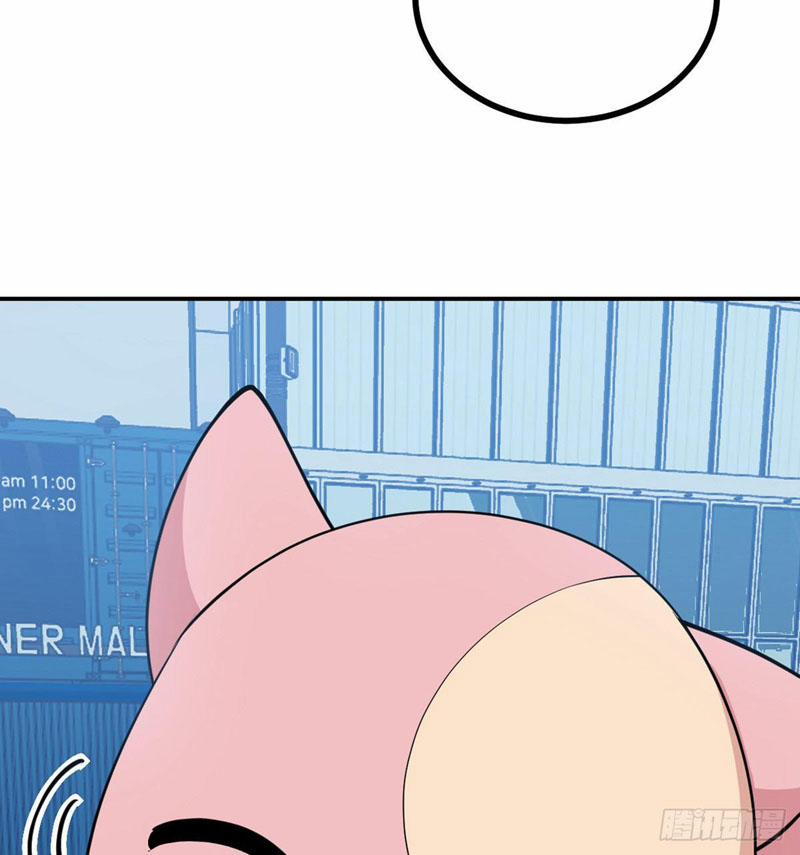 Nhất Quyền Bạo Tinh 37 trang 9