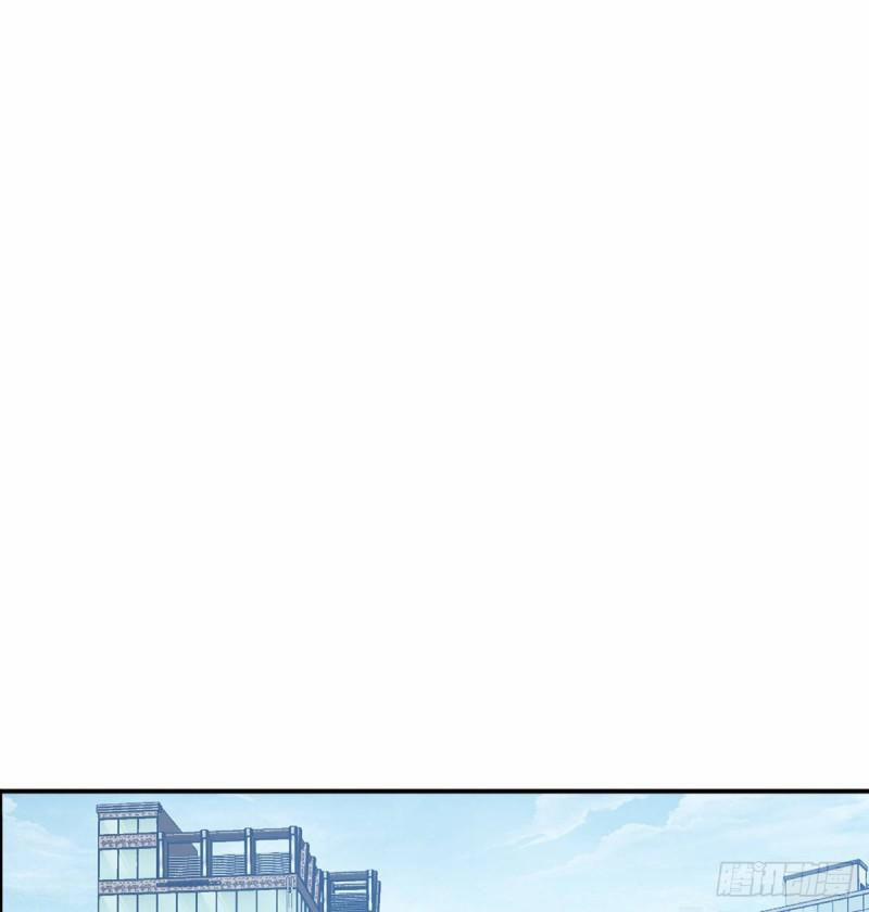 Nhất Quyền Bạo Tinh 38 trang 1