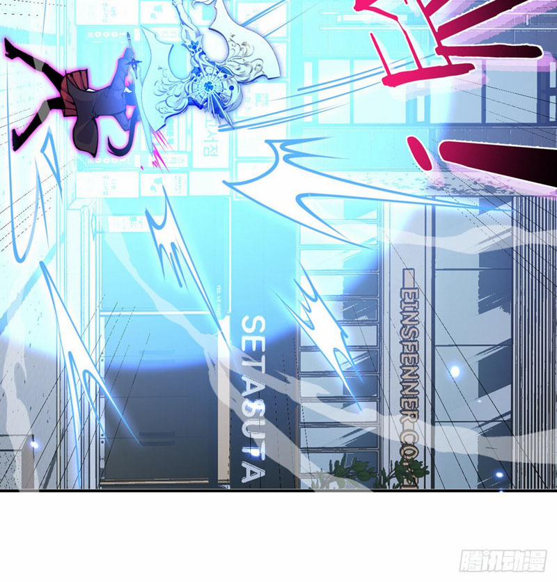 Nhất Quyền Bạo Tinh 42 trang 17