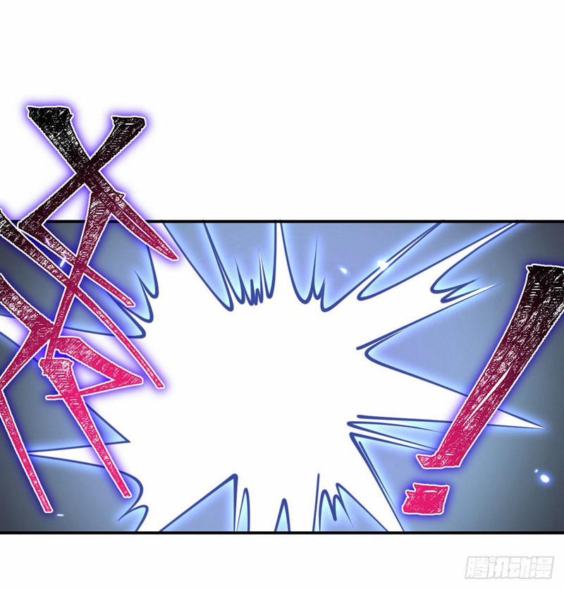 Nhất Quyền Bạo Tinh 42 trang 18