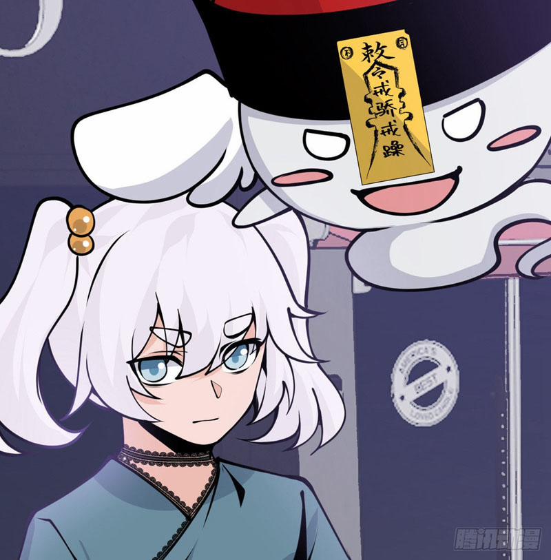 Nhất Quyền Bạo Tinh 42 trang 2