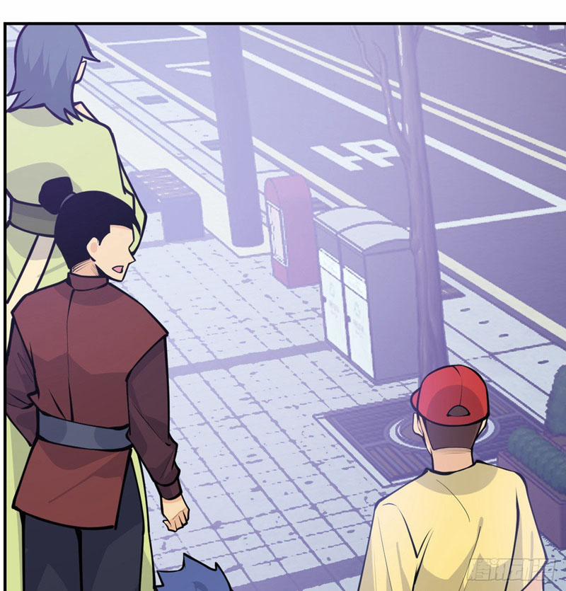 Nhất Quyền Bạo Tinh 42 trang 21